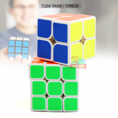 Cube Word : YJ9616